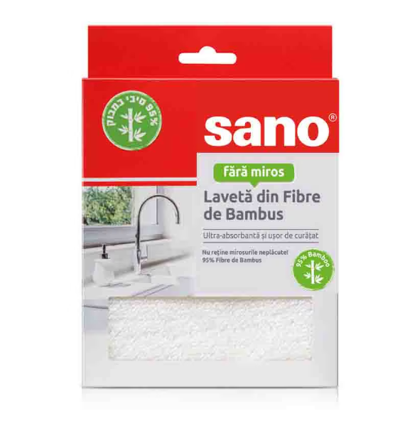 Laveta din fibre de bambus ultra-absorbanta Sano  1 buc